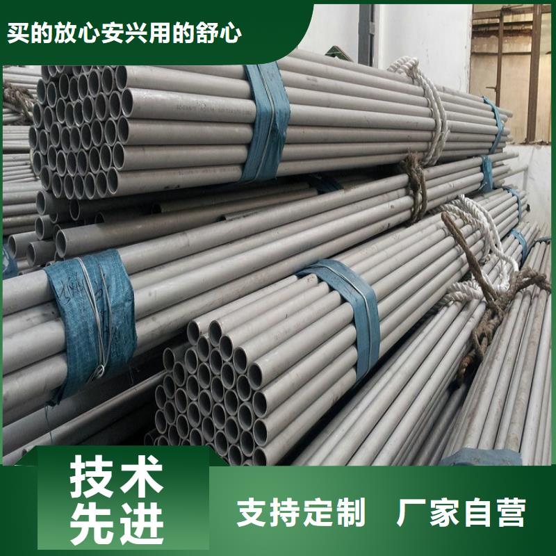 湖北省黃石市NM450耐磨鋼板現貨切割加工廠家