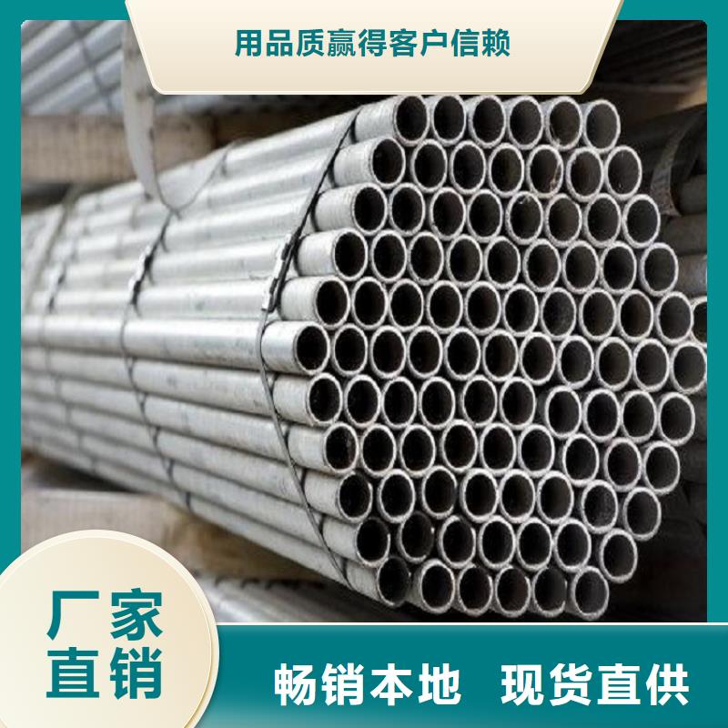 湖北省黃石市NM450耐磨鋼板現貨切割加工廠家