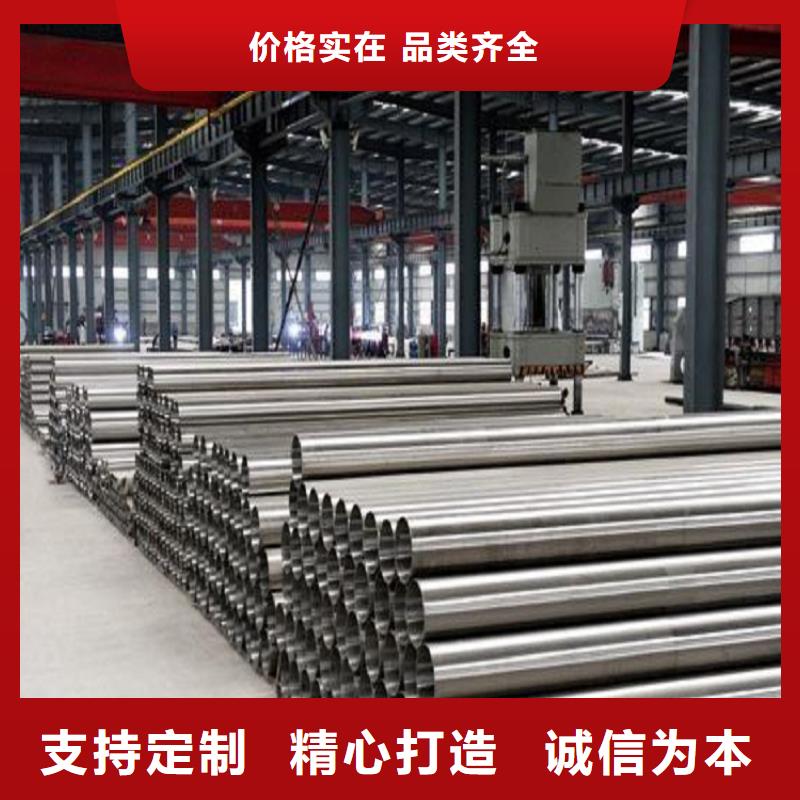 湖北省黃石市NM450耐磨鋼板現貨切割加工廠家