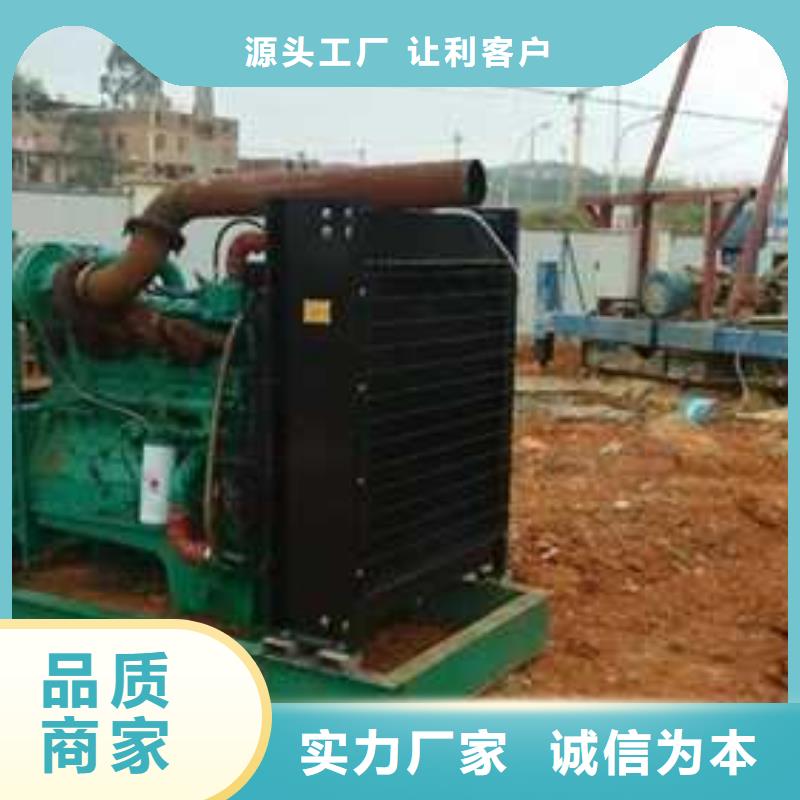 陽泉1600千瓦發電機租賃品質與價格同行