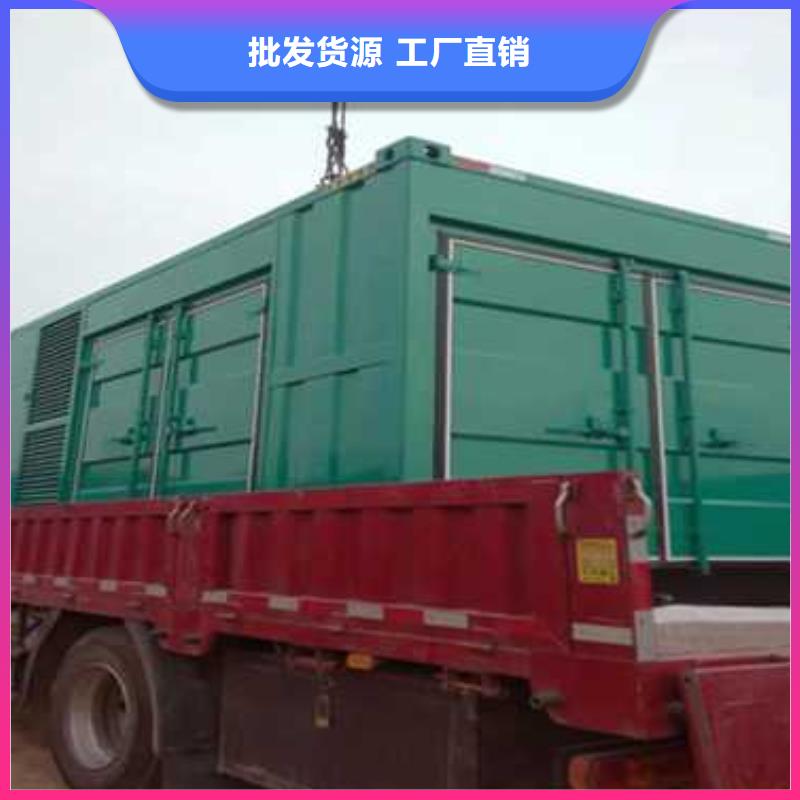臨夏銀行證券用發(fā)電機(jī)品牌廠家-放心選購(gòu)