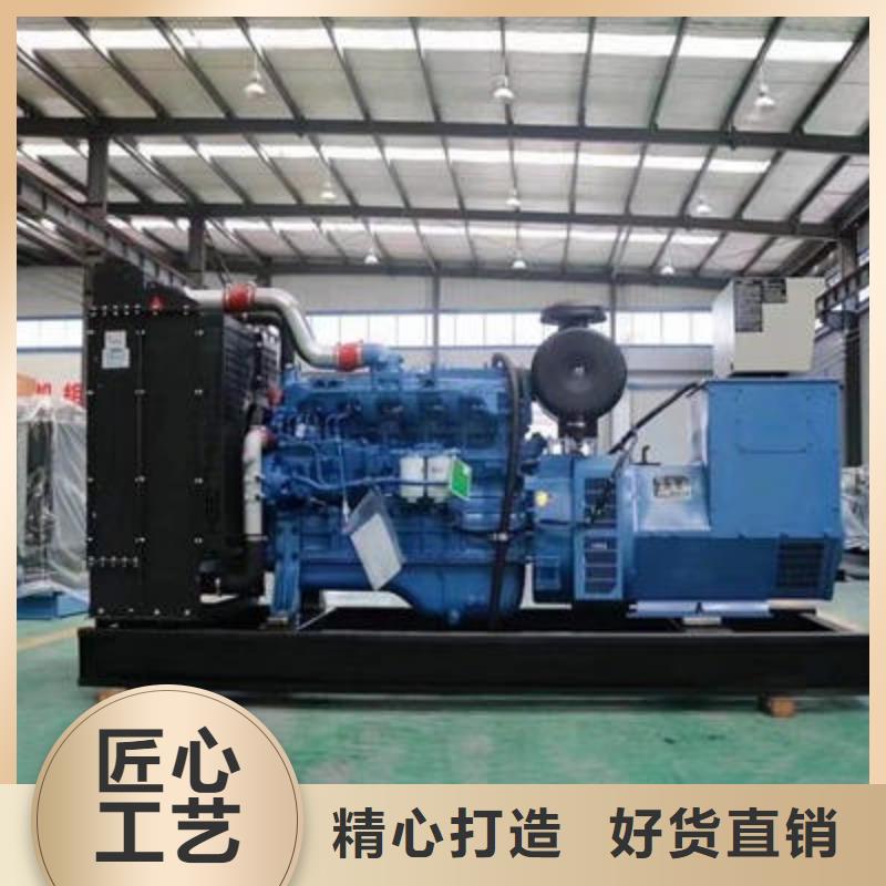 烏魯木齊出租發電機供應商可定制