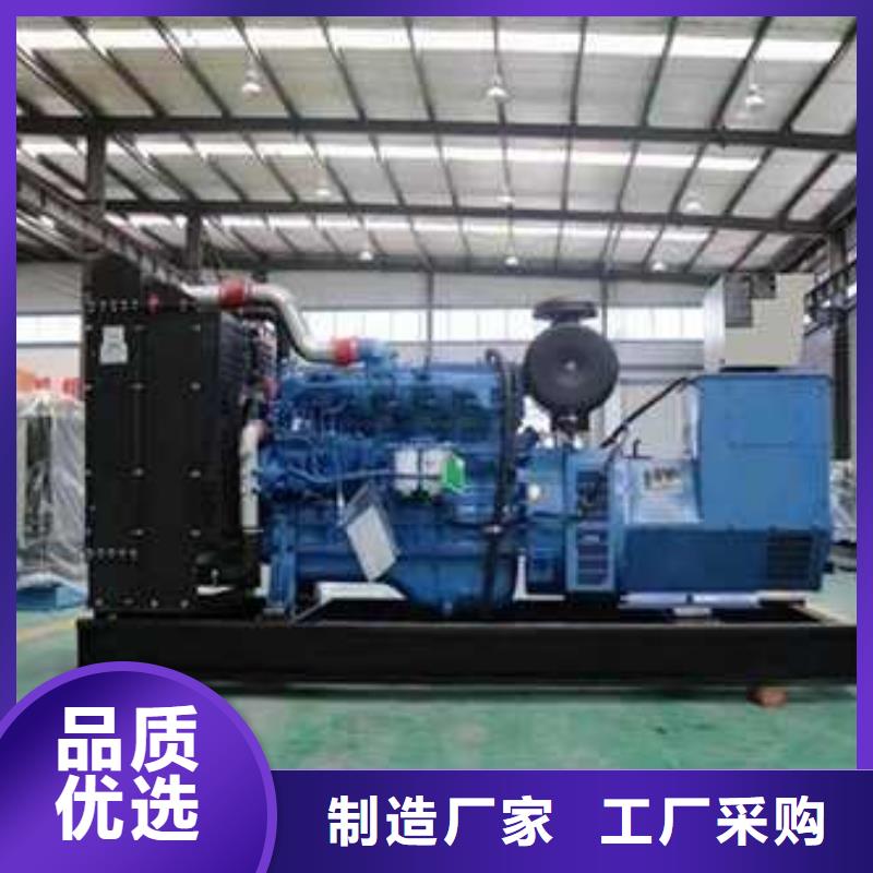 淮安供應大功率并機發電機出租_誠信企業