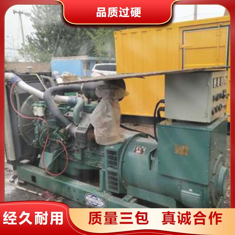張掖專業(yè)銷售發(fā)電機租賃-熱銷