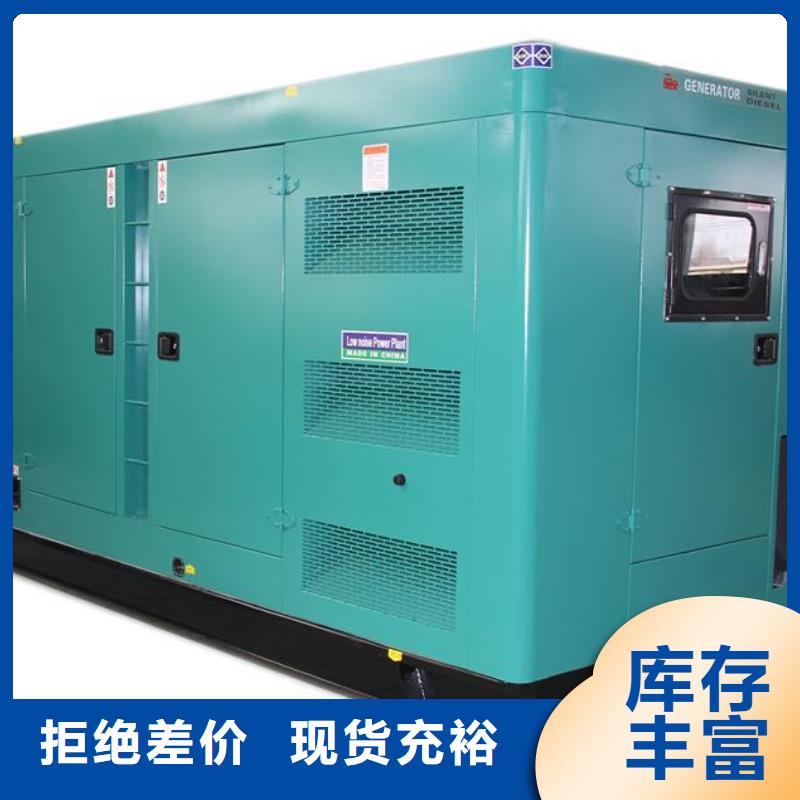 江蘇1600千瓦發(fā)電機(jī)租賃廠家,貨源足