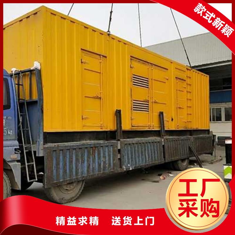 張掖采購發(fā)電機租賃公司必看-質量好