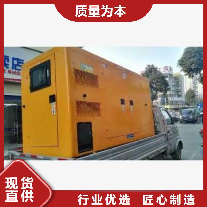 張掖專業(yè)銷售發(fā)電機租賃-熱銷