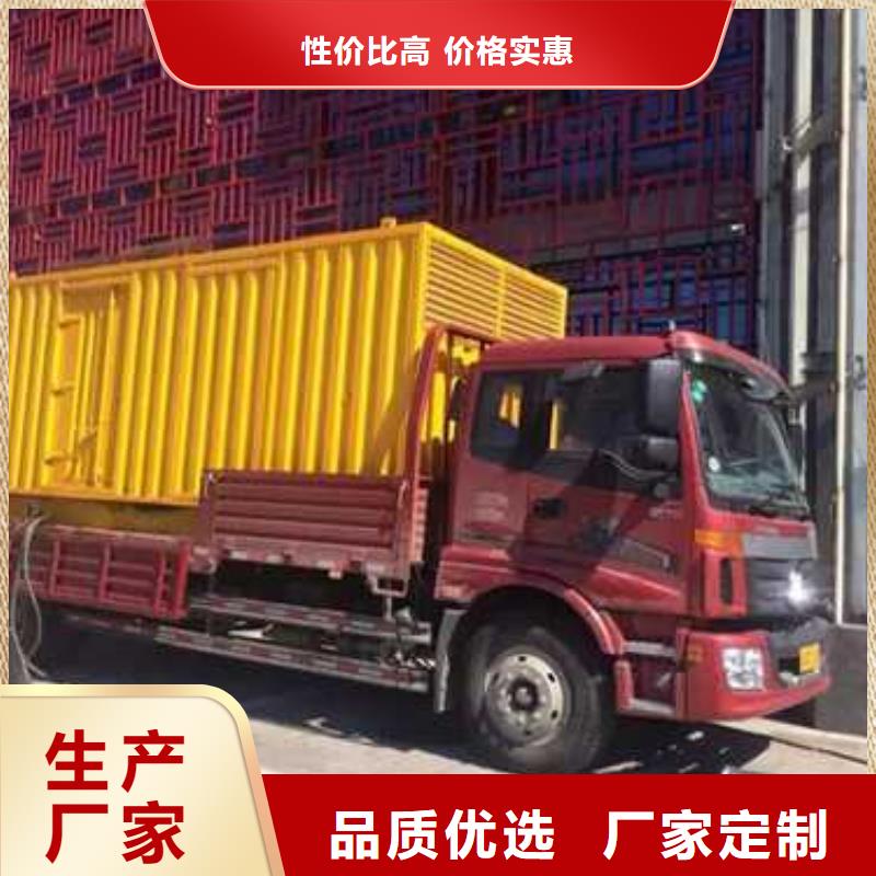 永州柴油發電機出租獲取報價