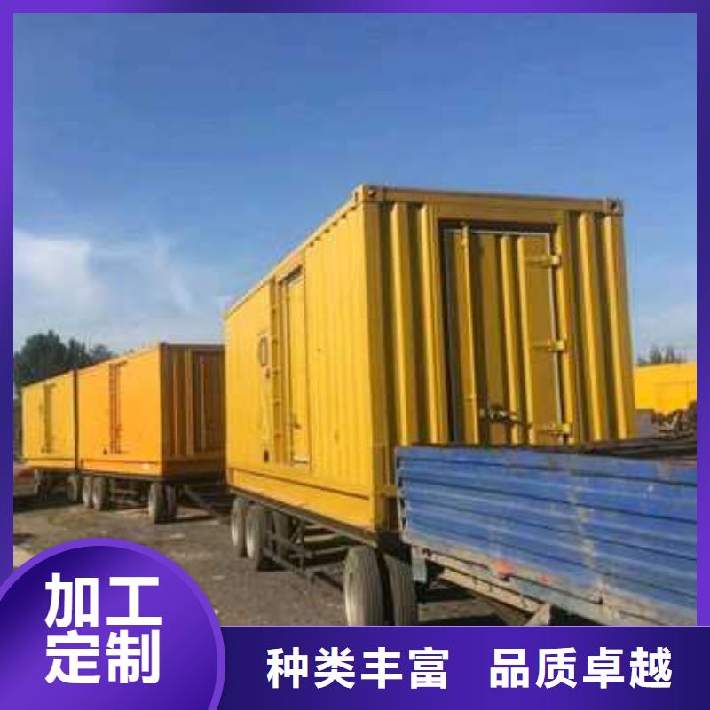 找江蘇發(fā)電車租賃廠家選億通達(dá)機(jī)械設(shè)備有限公司