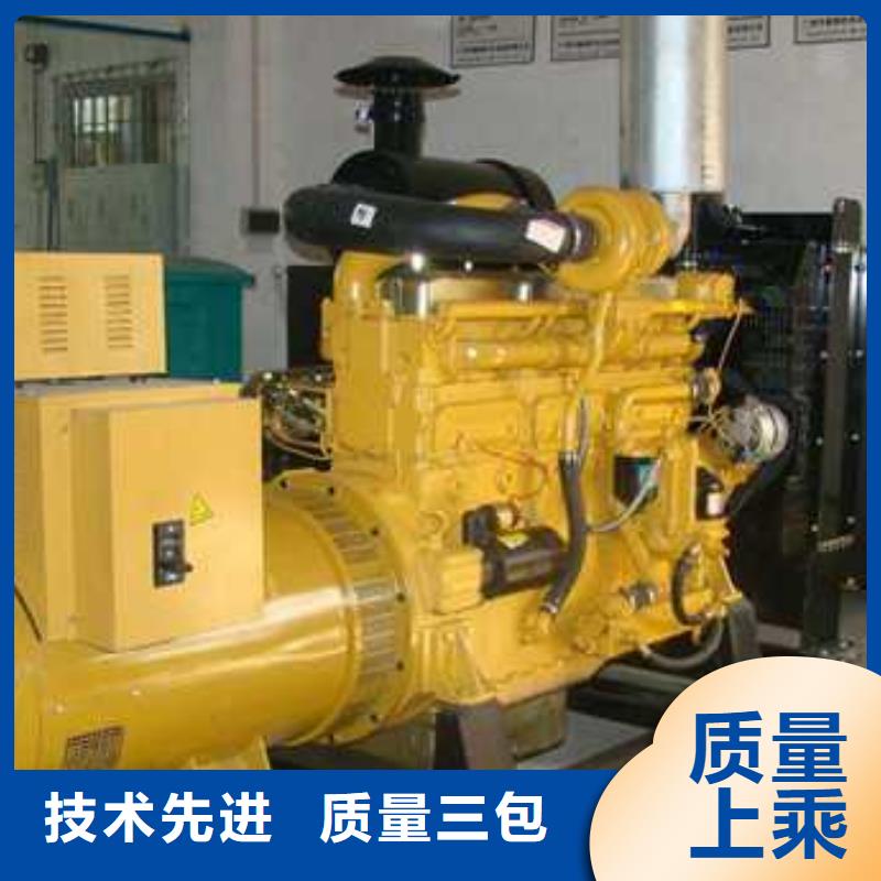 出租發電機出廠報價