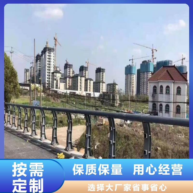 防撞护栏量大从优高速公路护栏服务周到