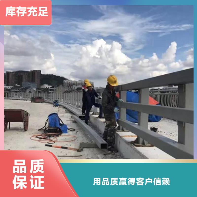 桥梁防撞护栏_桥梁防撞护栏公司当地货源