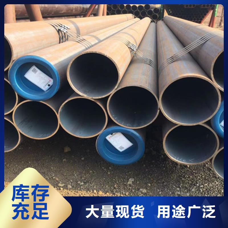 揚州12Cr1MoV合金鋼管