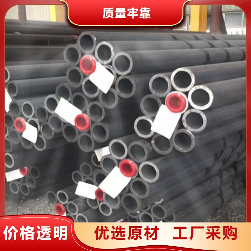 合金鋼管低合金H型鋼設(shè)計(jì)合理用心制作