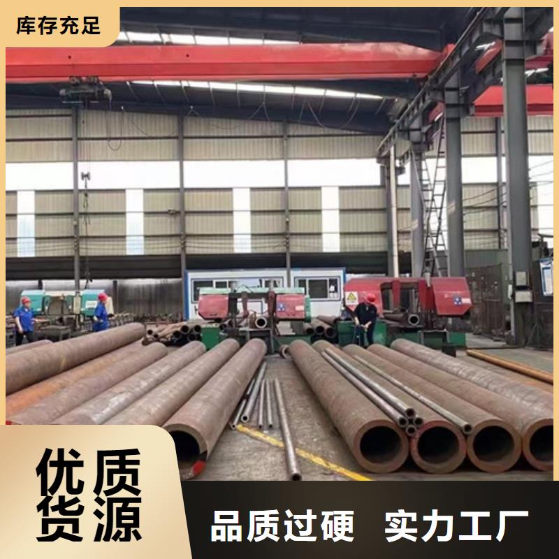 12Cr1MoVG合金鋼管本地廠家精工細(xì)致打造