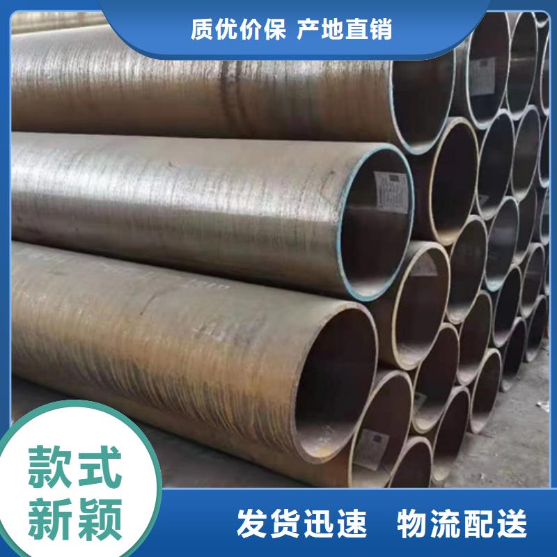 合金鋼管Q345BH型鋼多種規格庫存充足廠家批發價
