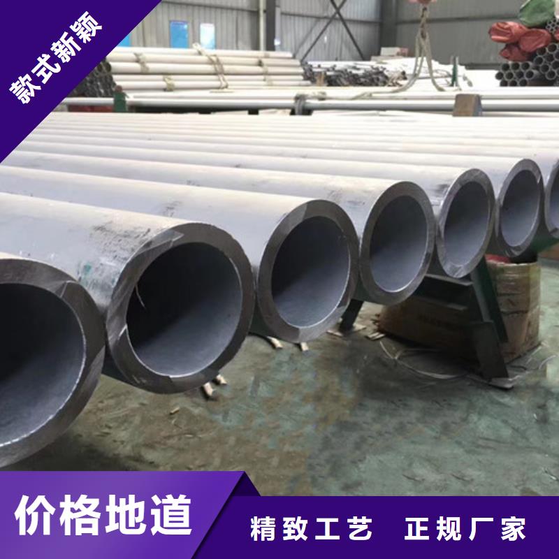 合金鋼管低合金鋼板敢與同行比價格當地公司