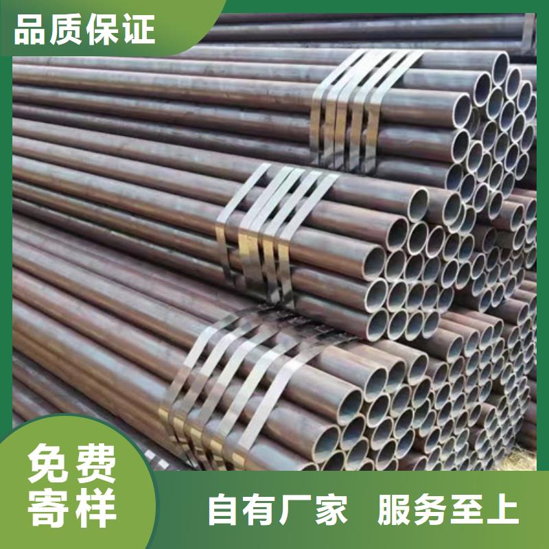 合金鋼管,Q355C方矩管聯系廠家用心制造