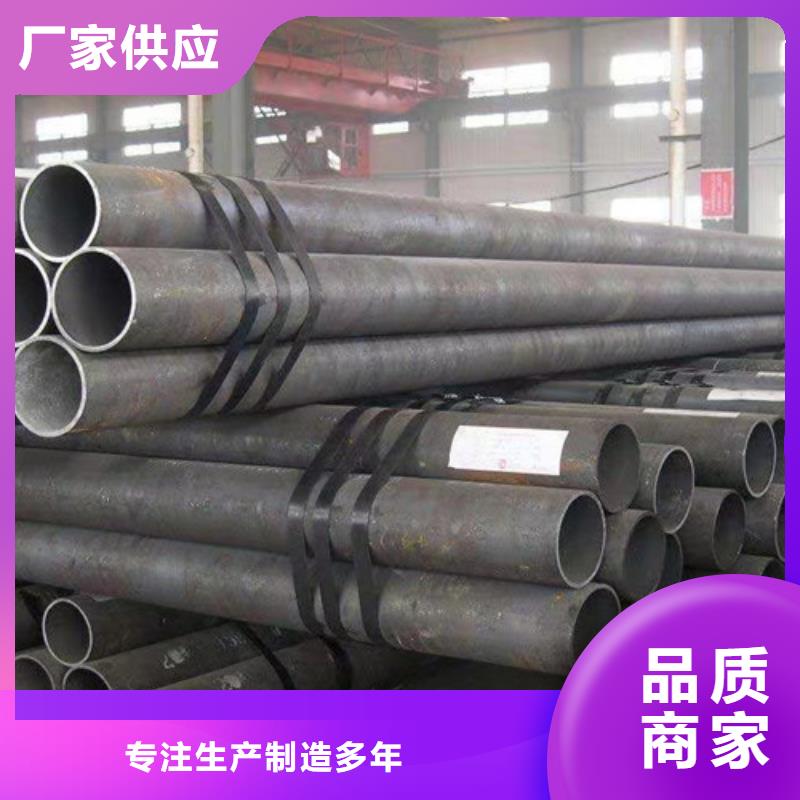 西藏鎳基合金鋼管價格優