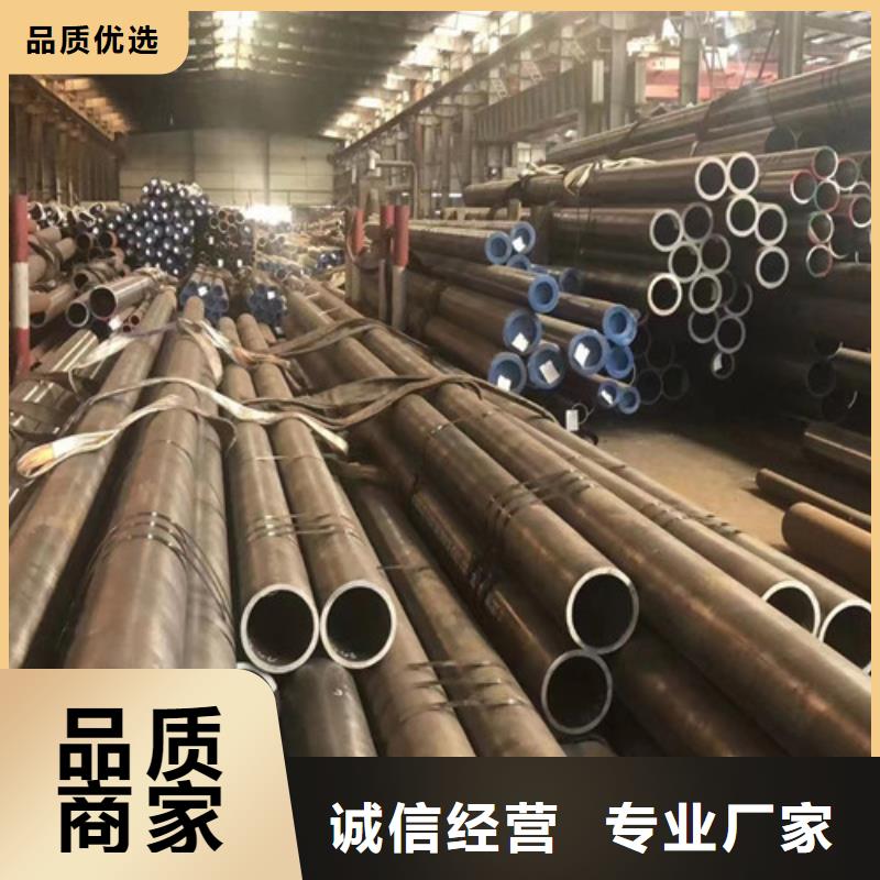 合金鋼管306L工角槽性能穩(wěn)定追求品質(zhì)