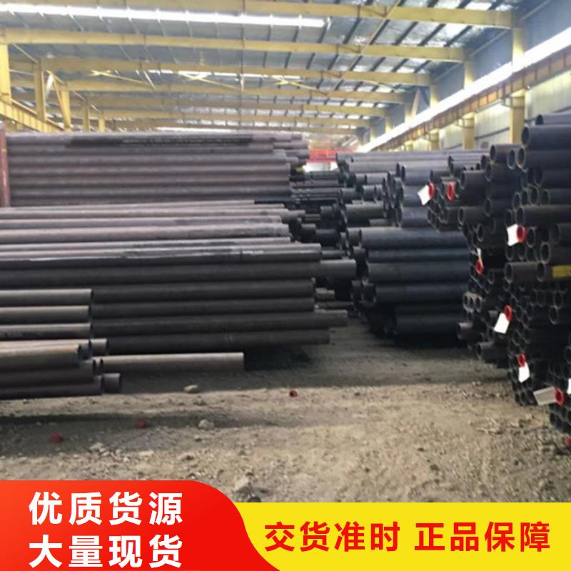 合金鋼管【Q355B方矩管】種類豐富同城生產商