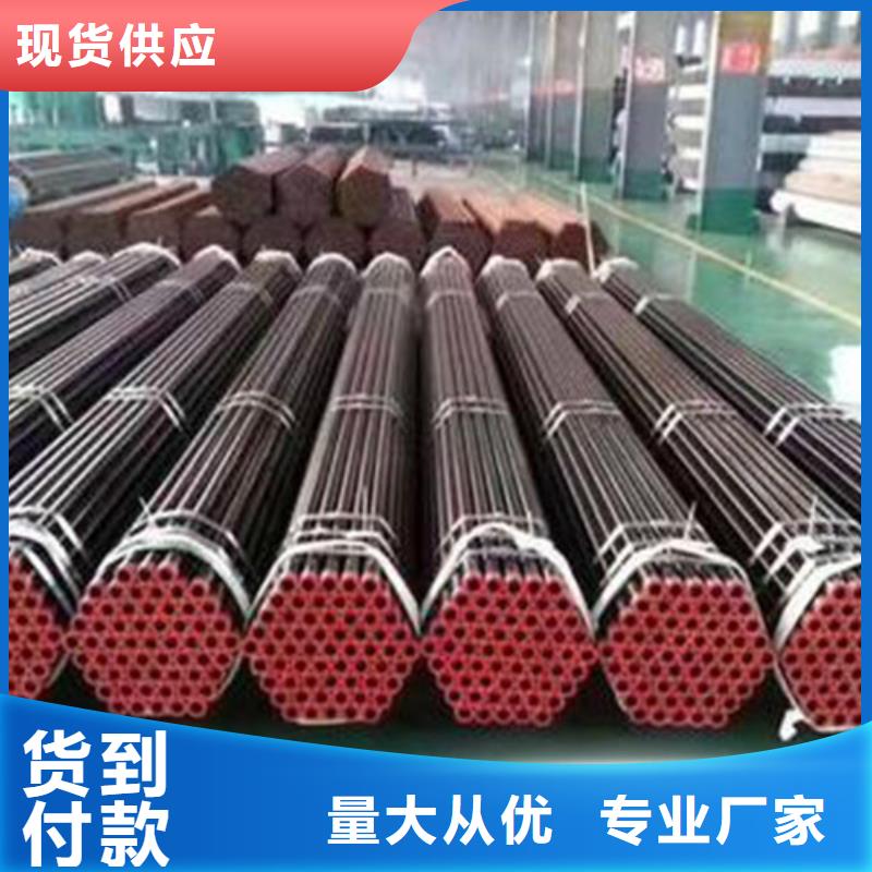 合金鋼管低合金H型鋼使用壽命長久高品質現貨銷售