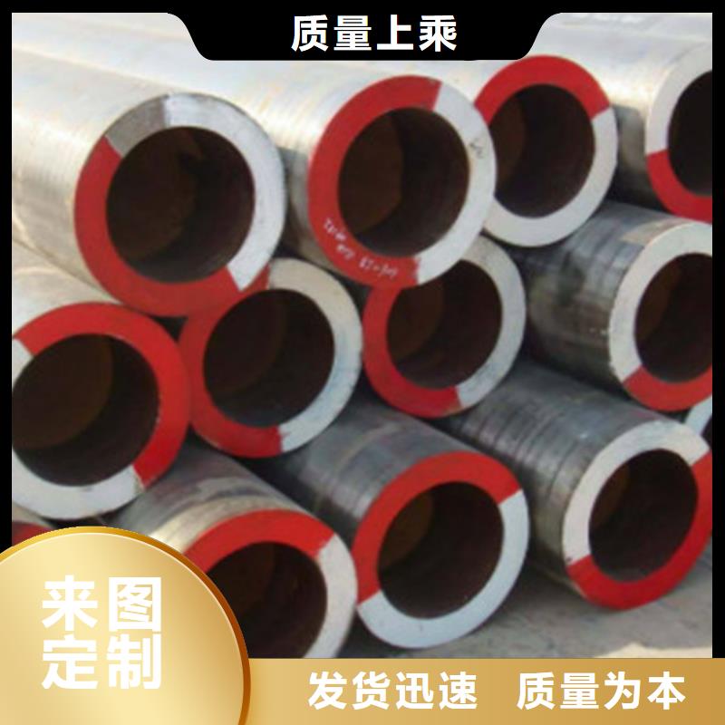 西藏鎳基合金鋼管價格優