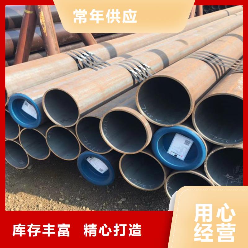 鎳基合金鋼管價格優本地生產廠家