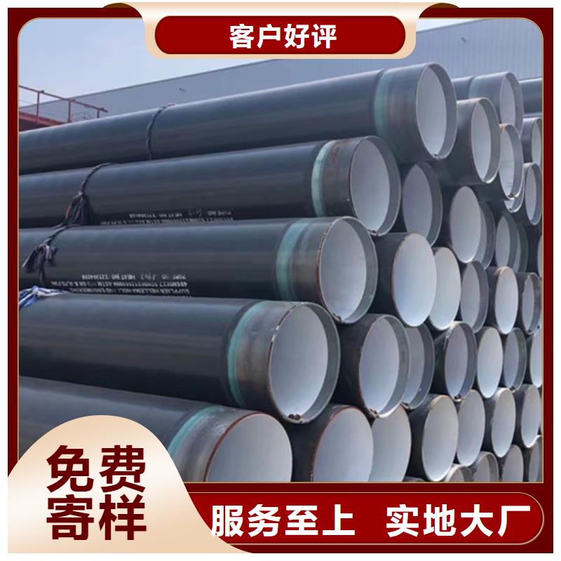 黃南石油套管扣型歡迎訂購
