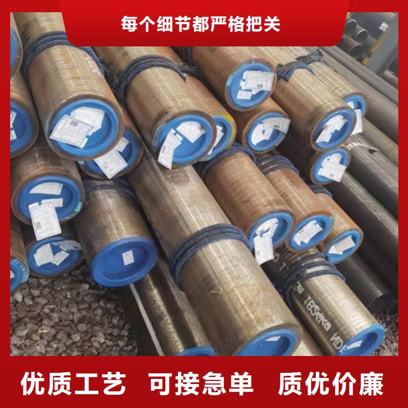 石油套管_低合金槽鋼用心制作市場報價