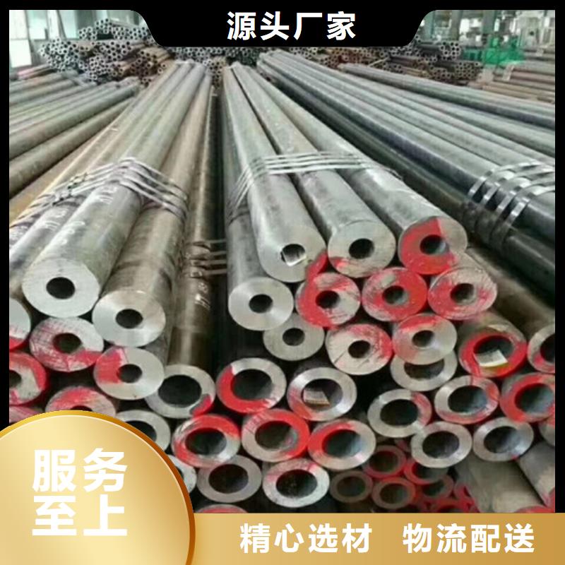 石油套管【C型槽鋼】產地廠家直銷放心購