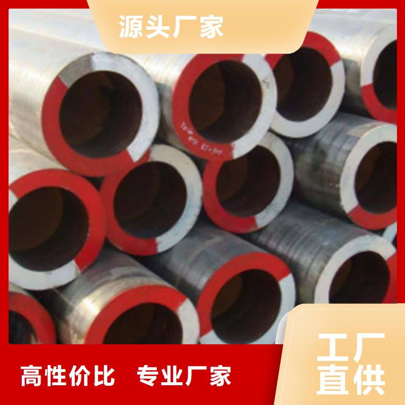 石油套管-Q355D無縫方管品質(zhì)值得信賴種類齊全