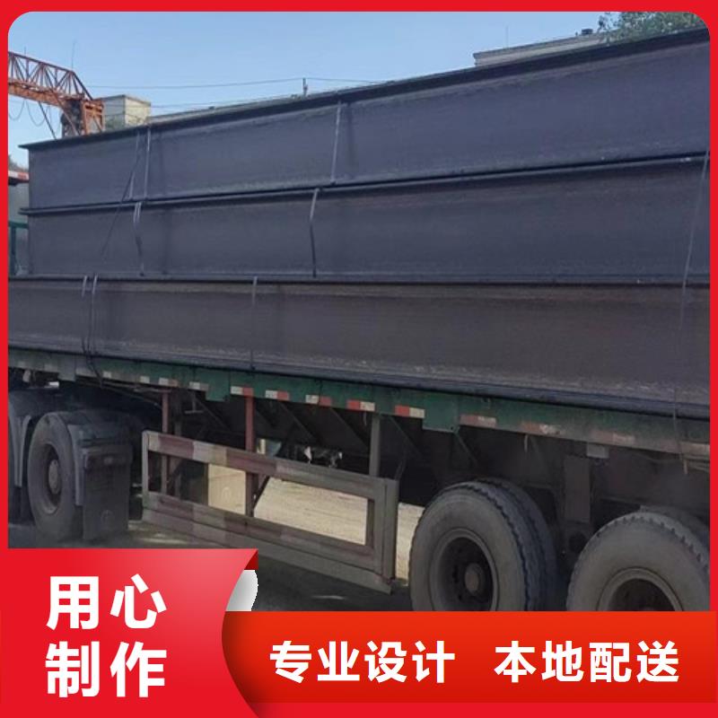 H型鋼_工字鋼廠家經驗豐富本地生產商