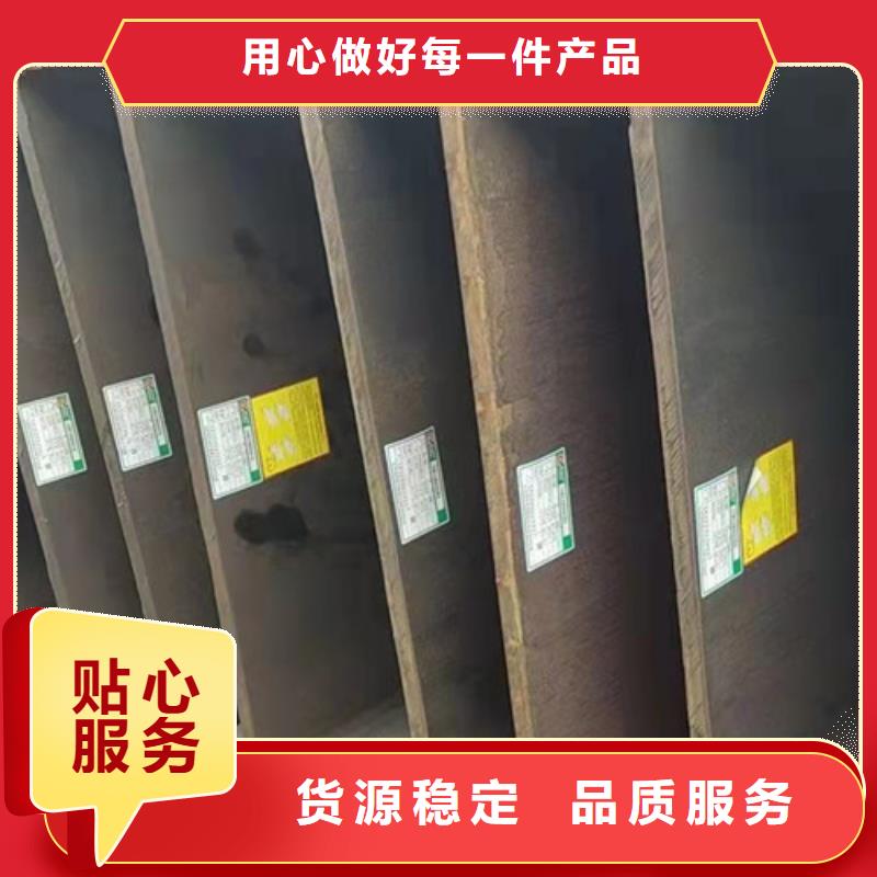 H型鋼306L工角槽型號齊全多種工藝