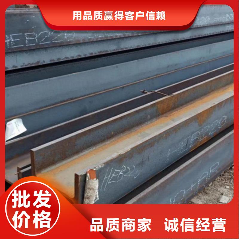 H型鋼Q355D方矩管訂制批發產品細節