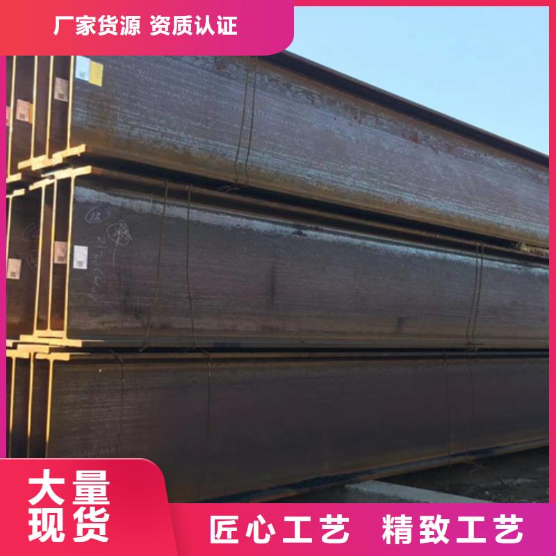 H型鋼Q355CQ355C無縫方管高性價比工廠認證