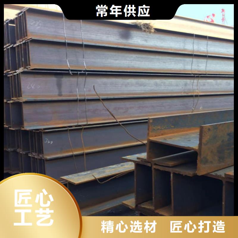 Q355C大規格H型鋼口碑好廠家直接面向客戶