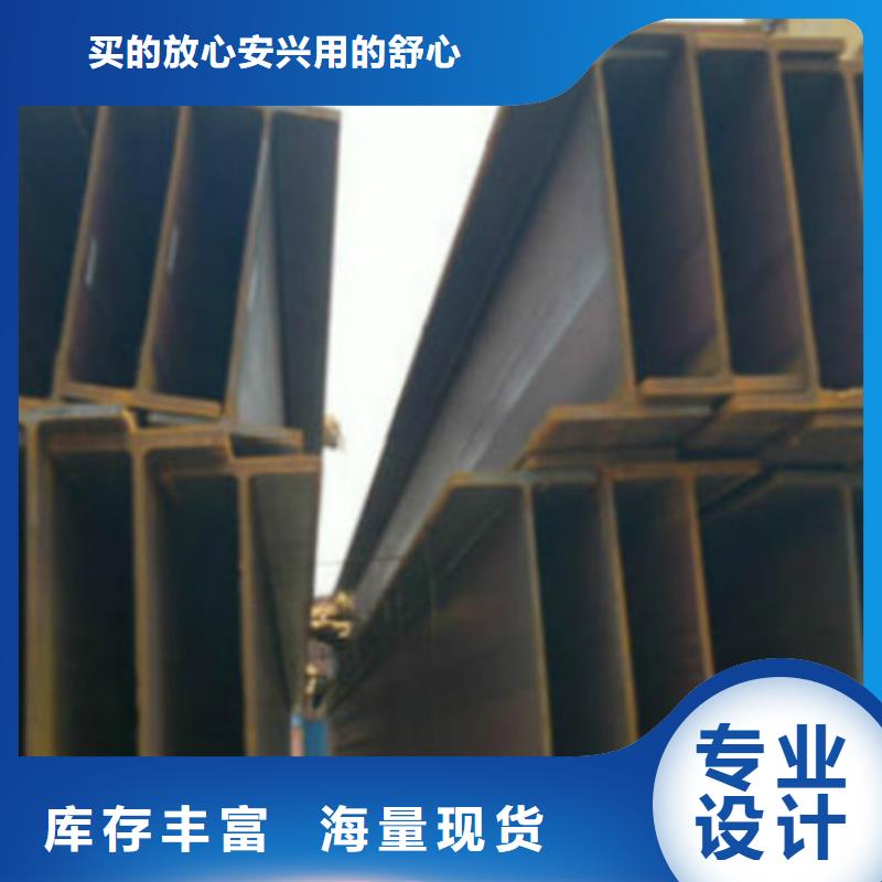 Q355C大規格H型鋼生產廠家大量現貨