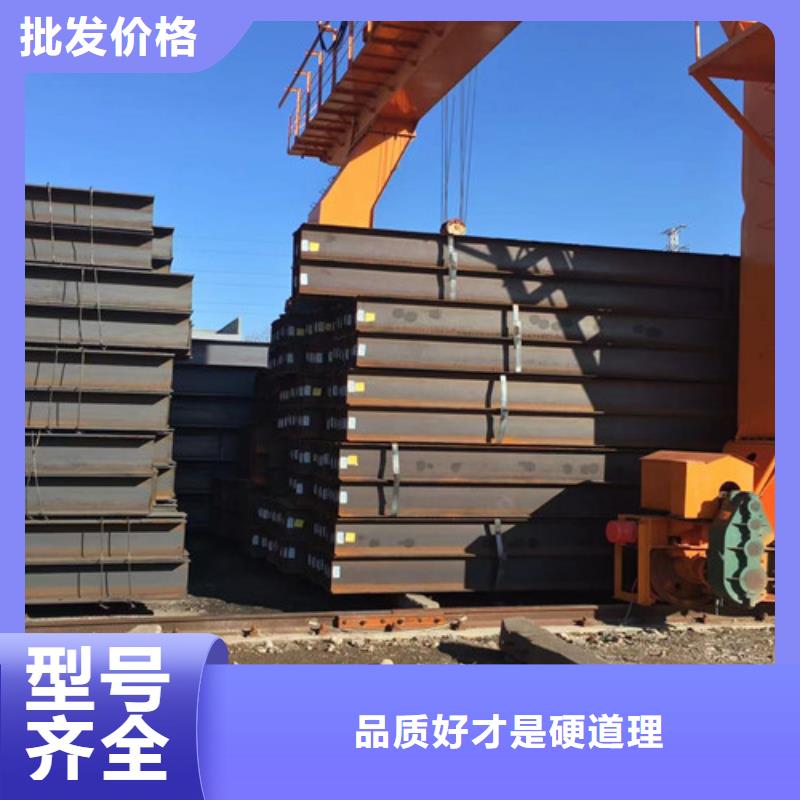 【H型鋼Q345D】Q355B無縫鋼管源頭廠家量大價優當地生產商
