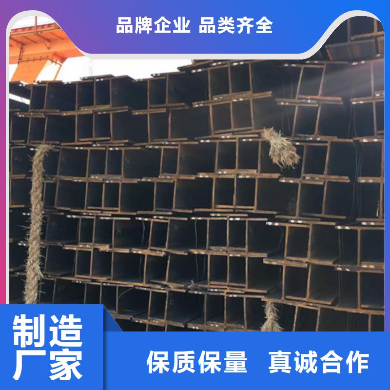 商洛鋼管Q345D批發價
