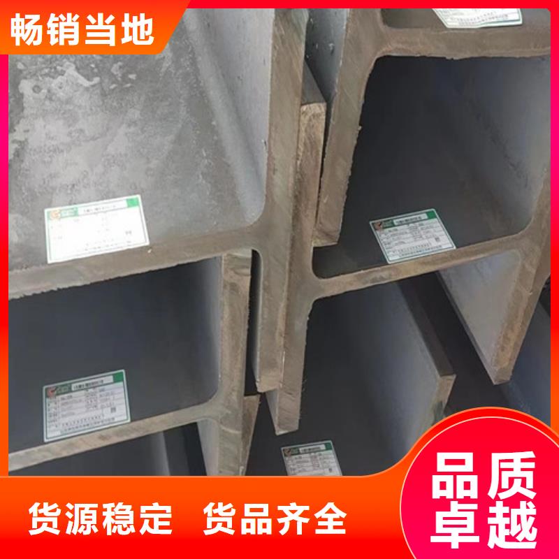 商洛鋼管Q355D按需定制