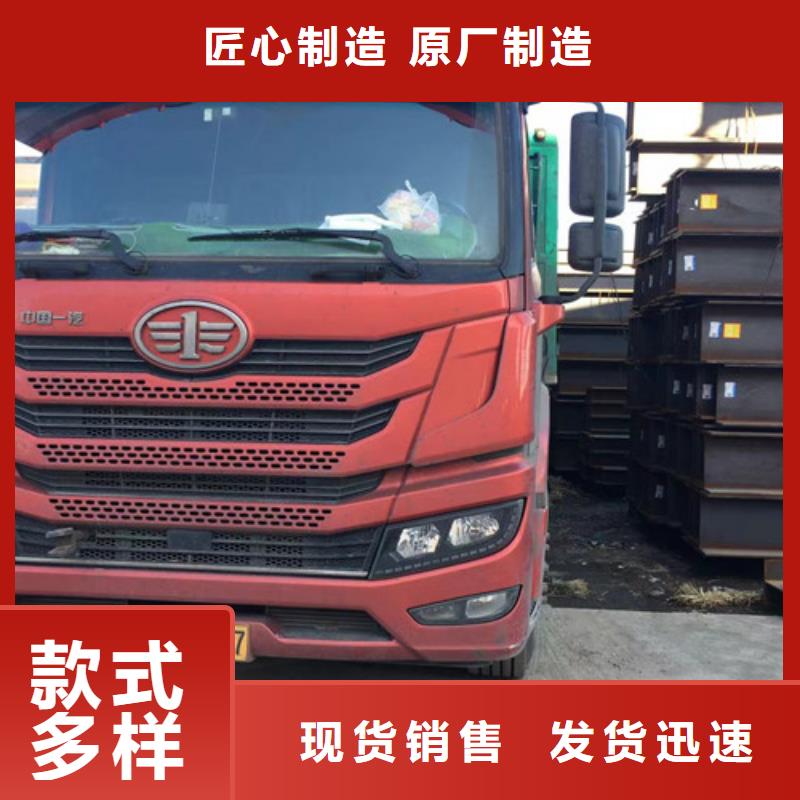H型鋼Q345D,Q355B方矩管廠家供應用心做好細節