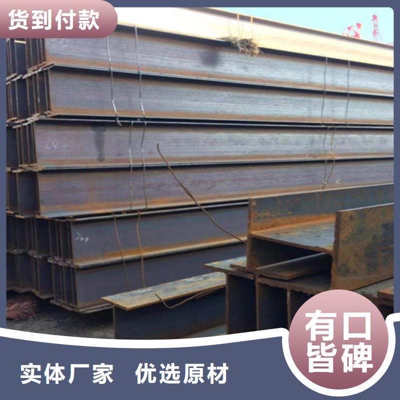 商洛鋼管Q355D按需定制