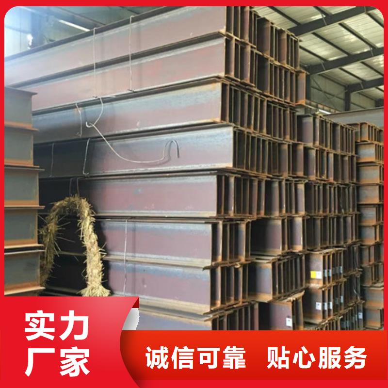 商洛鋼管Q345D批發價