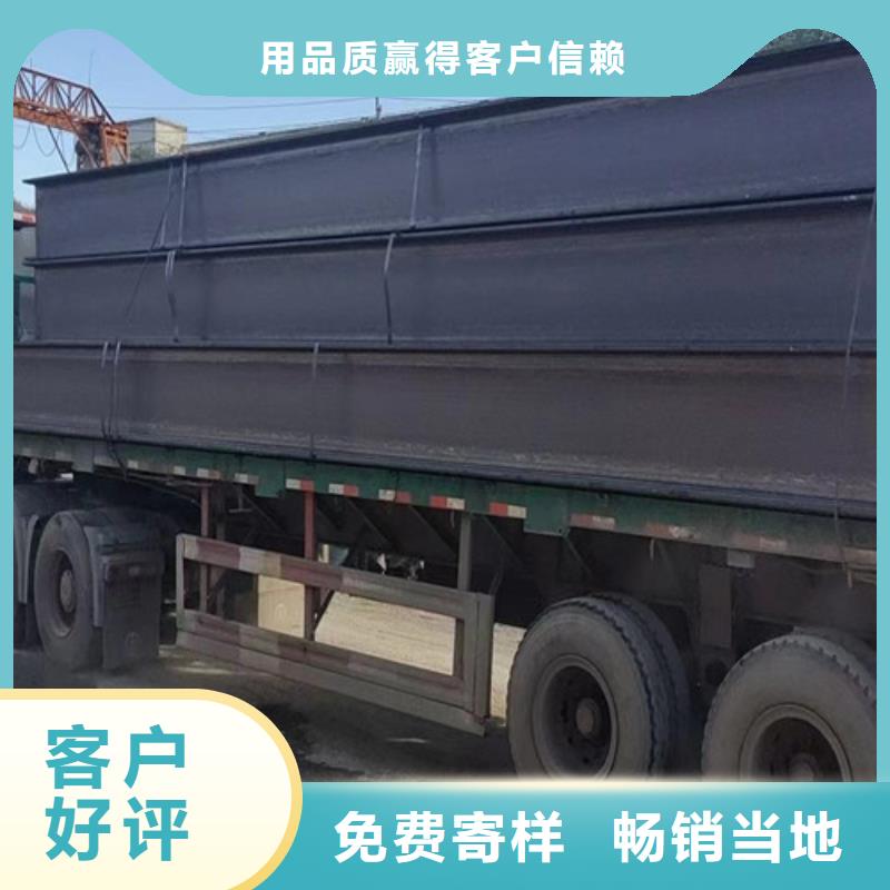 商洛鋼管Q345D批發價