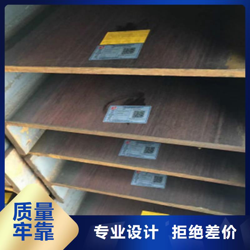 商洛鋼管Q355D按需定制
