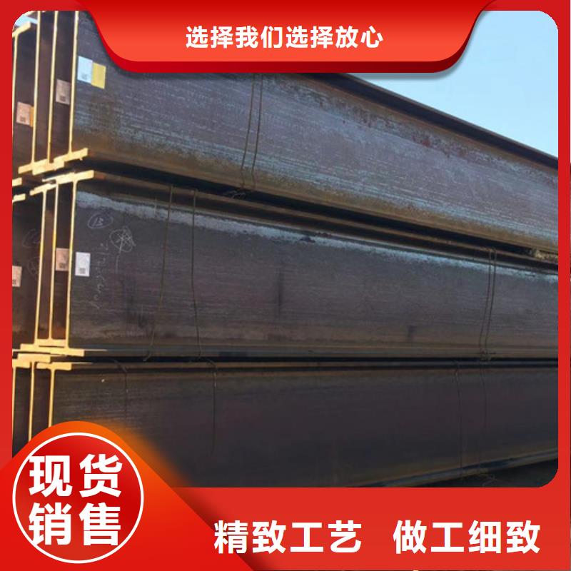 H型鋼Q355B【Q355B無縫方管】嚴格把控質量多年行業積累