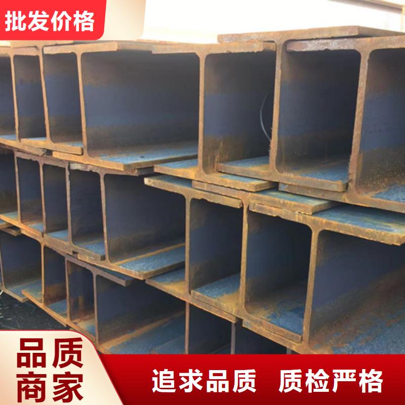 H型鋼Q355BQ345B槽鋼支持貨到付清做工精細