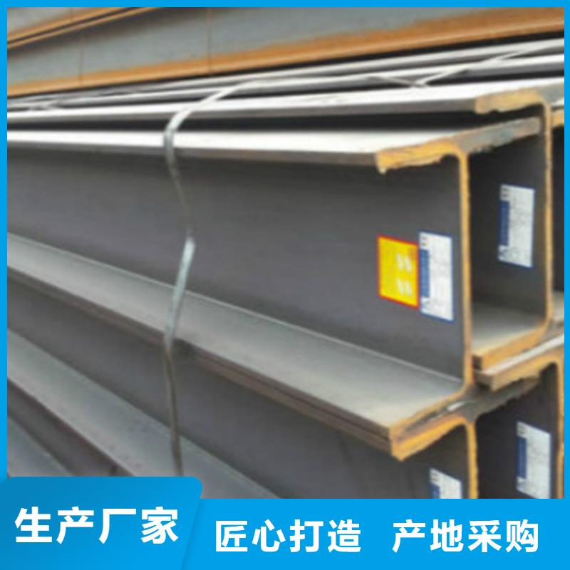 武威熱軋H型鋼Q355B定制