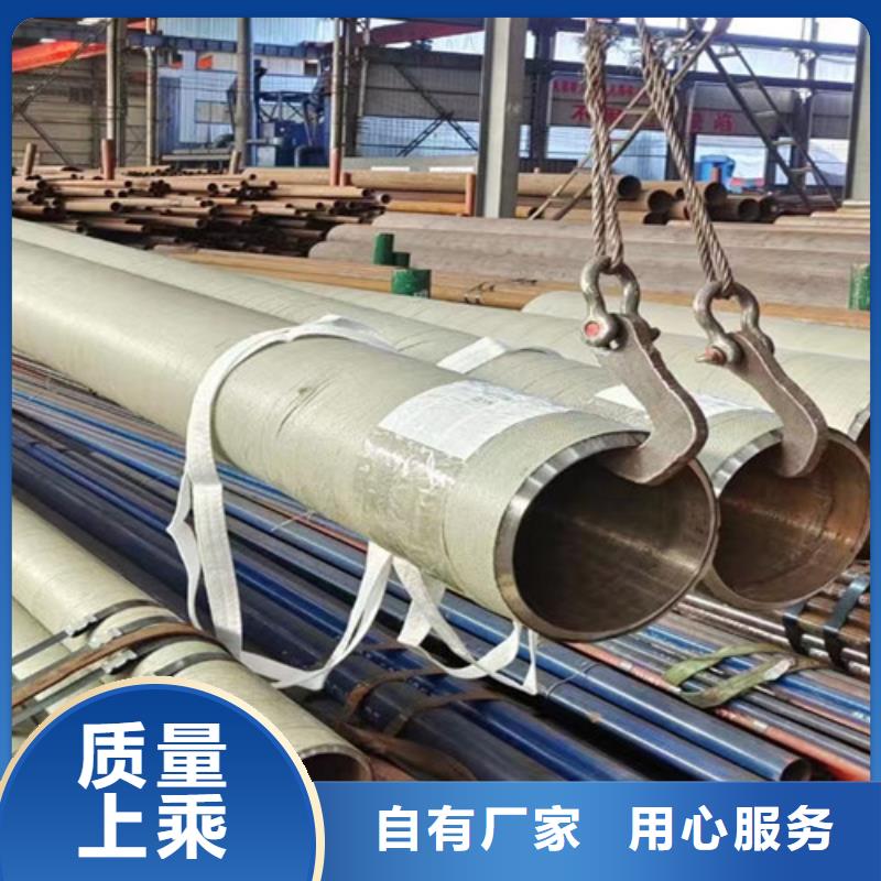 15CrMo無縫鋼管方管追求細節品質定制零售批發